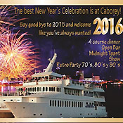 Caborey Cruiser	